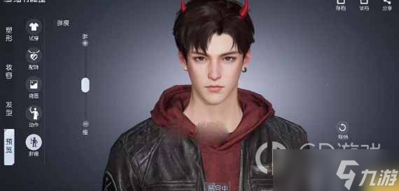 《黎明觉醒生机》男性捏脸数据介绍