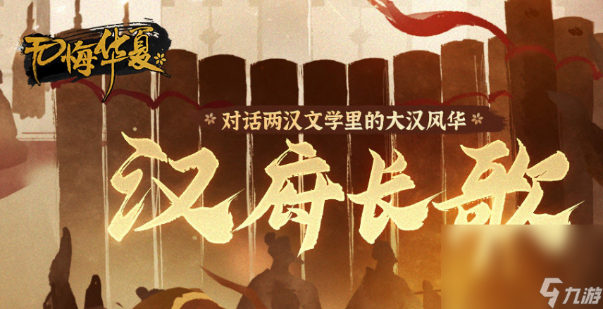 领土战争游戏有什么 2023争夺领土的游戏推荐