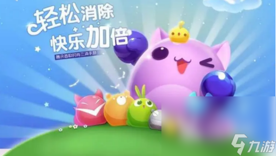 适合三岁小朋友玩的游戏有哪些 2023三岁小朋友游戏推荐