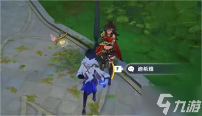 《原神》风花节彩蛋之迪希雅位置介绍