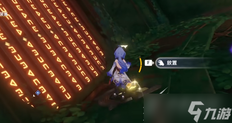 原神遗迹巨像的封印方法