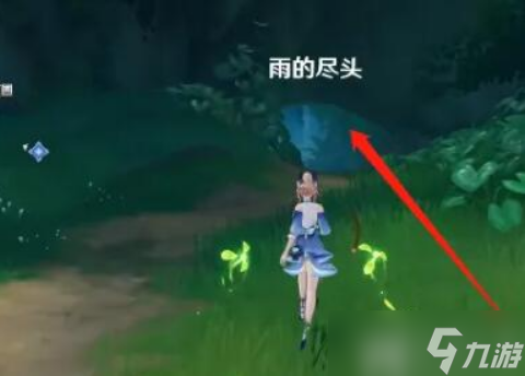原神晴雨的经纬秘境怎么开启晴雨的经纬秘境开启攻略