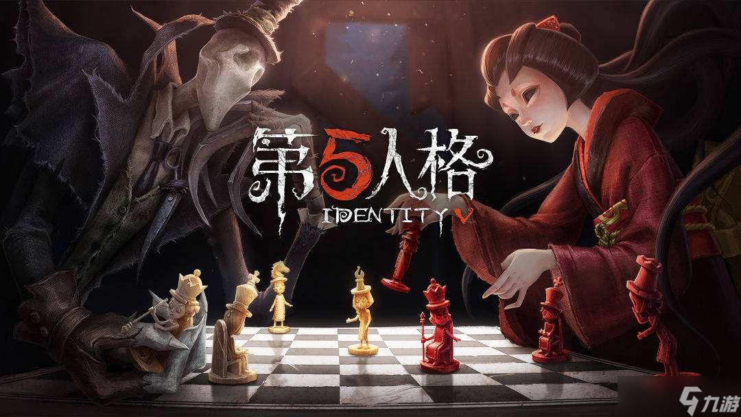 第五人格瘋眼天賦怎么選擇 第五人格瘋眼天賦推薦