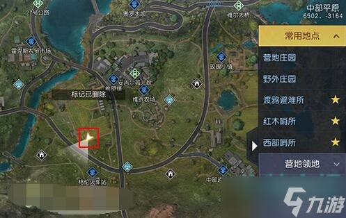 黎明觉醒生机蔬菜大棚藏宝图在哪-中部平原蔬菜大棚藏宝图位置
