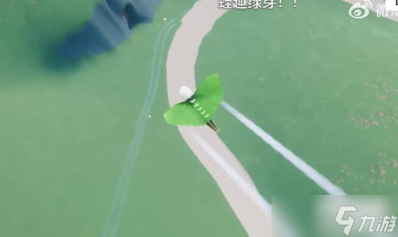 光遇绿芽斗篷怎么获得2023