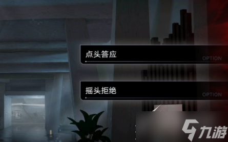《無期迷途》麗莎夢境關卡通關攻略