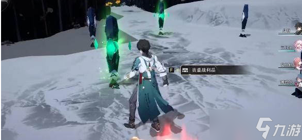 崩坏星穹铁道机械聚落宝箱位置介绍