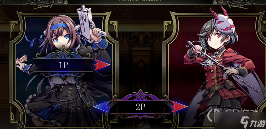 《少女魔净》双人联机攻略一览