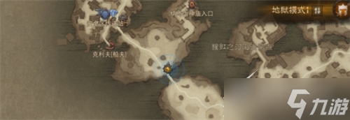 暗黑破坏神不朽酸涩风土任务怎么触发