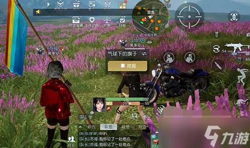 黎明觉醒生机黄热气球藏宝图在哪