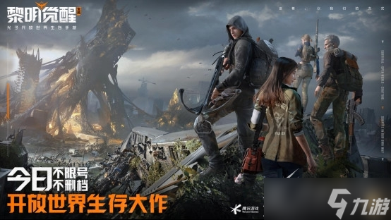 黎明觉醒女捏脸数据代码是什么