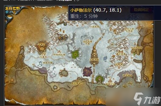 魔兽返回安加萨任务怎么做