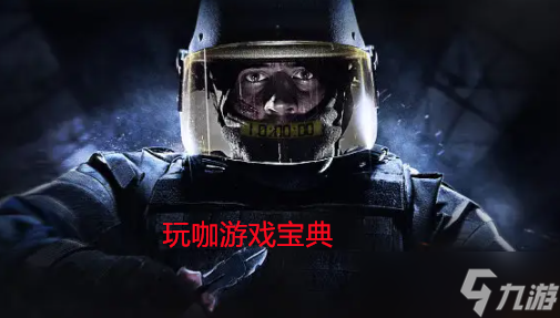 csgo好友代码怎么看 csgo好友代码位置在哪里