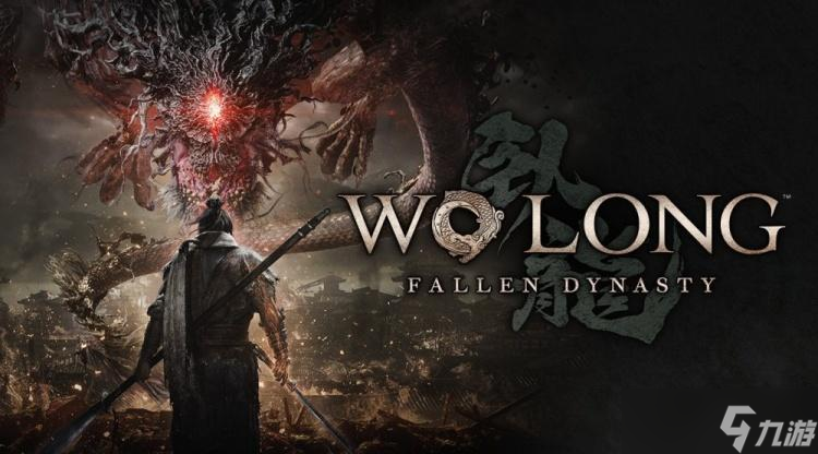 <a id='link_pop' class='keyword-tag' href='https://www.9game.cn/wlctylb/'>卧龙苍天陨落</a>全武器补正属性介绍 卧龙苍天陨落全武器补正属性一览