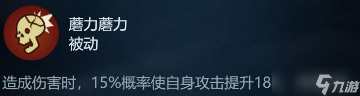 提灯与地下城魔力宝获得方法介绍