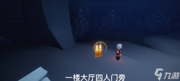 光遇3.13季节蜡烛收集攻略一览