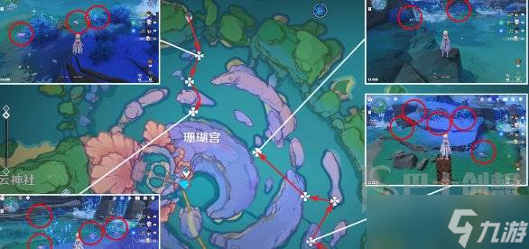 原神珊瑚真珠在哪 原神珊瑚真珠哪里采集