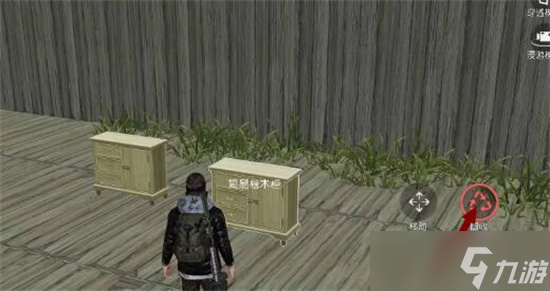 黎明觉醒生机家具怎么分解 黎明觉醒生机家具分解方法