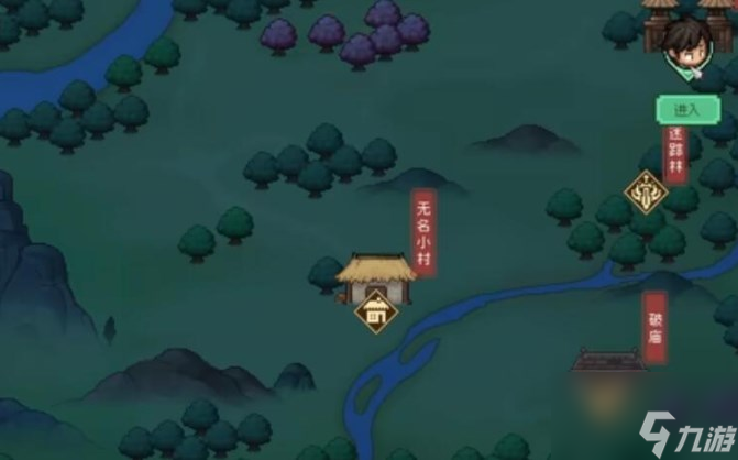 《大俠立志傳》全地圖隱藏區(qū)域分享 地圖隱藏區(qū)域有哪些