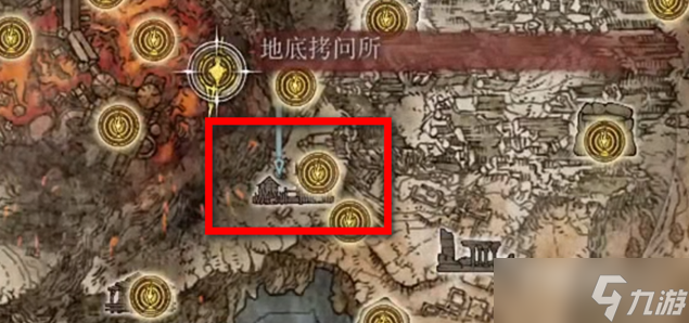 《艾尔登法环》拷问烛台获得攻略