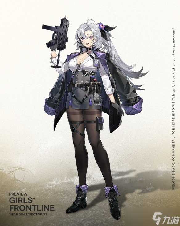 《少女前线》APC9K怎么样 四星冲锋枪人形APC9K介绍