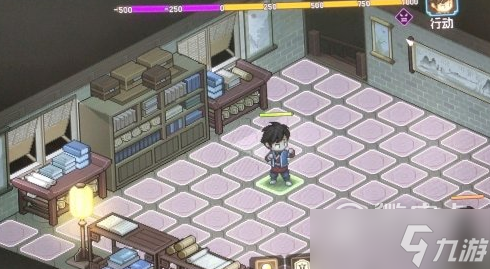 《大侠立志传》金色刀法获得方法