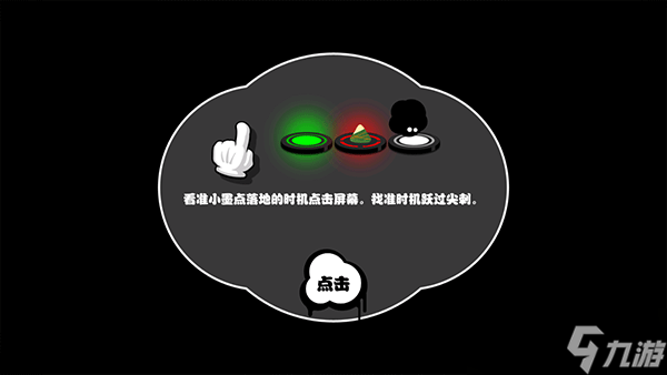 永不言棄中文版怎么玩