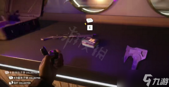 《森林之子》铅弹和散弹哪个好？铅弹和散弹对比