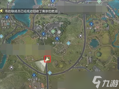 《黎明觉醒生机》藏宝图失控的司机位置分享