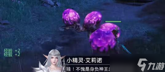 魔域手游2战士技能怎么搭配 魔域手游2战士技能搭配攻略