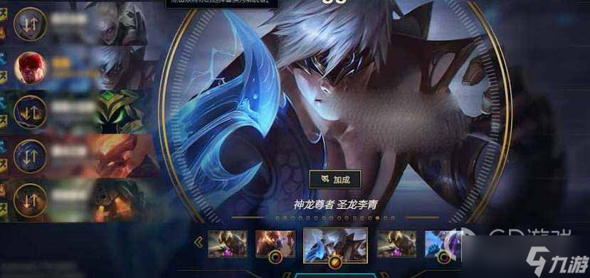 英雄联盟2023无限火力结束时间介绍