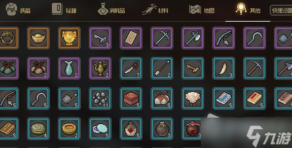 《大侠立志传》前期无战斗刷钱方法