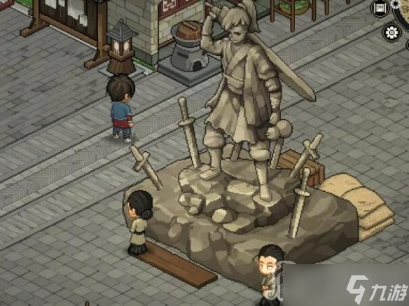 《大侠立志传》楚襄城收集攻略