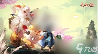 长安幻想卡级怎么办 卡级进阶技巧
