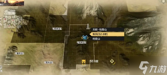 妄想山海狍鸮怎么打-传说之主狍鸮打法攻略