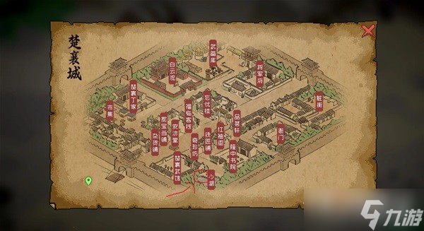 《大侠立志传》藏宝图藏宝地点一览