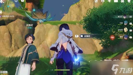 原神衡量世界之人隐藏成就达成攻略一览
