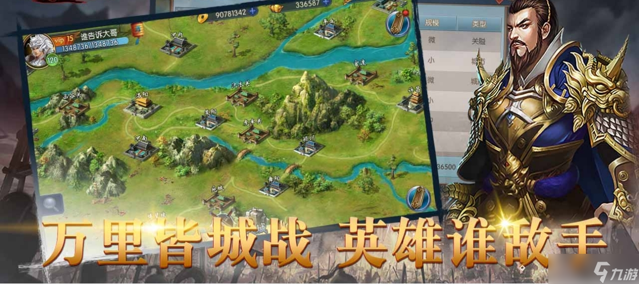 《三国志战棋版》预抽卡橙将选择，预抽卡橙将有哪些？