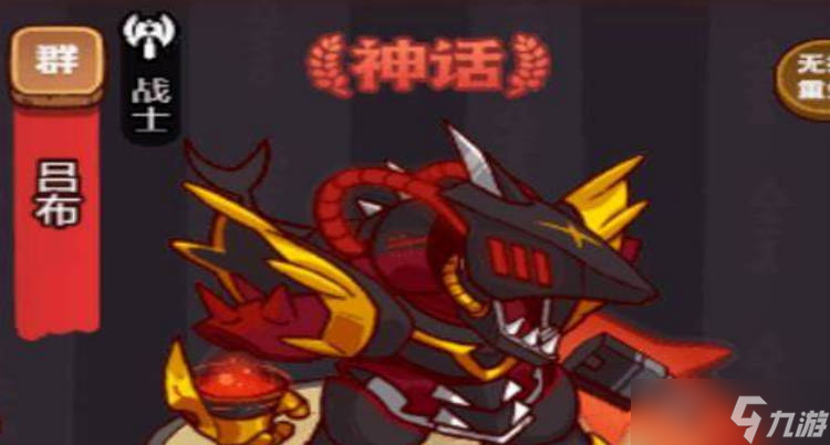 《咸鱼之王》盐锭有什么用？如何获取盐锭？
