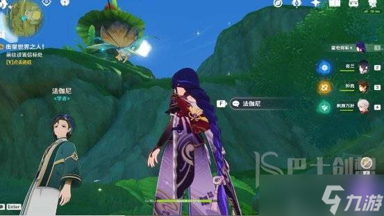 原神衡量世界之人在哪 原神衡量世界之人隱藏成就