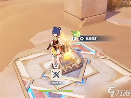 原神丰饶绿洲四个火把怎么点亮 原神丰饶绿洲四个火把点亮方法