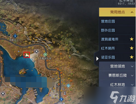 黎明觉醒生机公路旁藏宝图在哪
