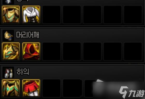 《DNF》大魔法师的次元回廊国服更新时间介绍