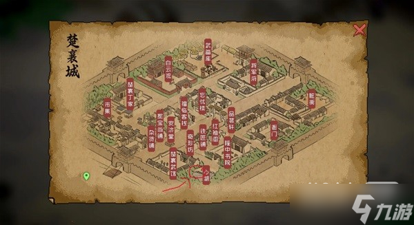 《大侠立志传》藏宝图藏宝地点详情