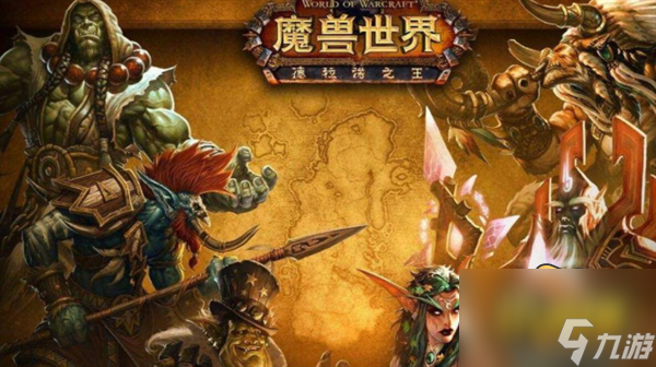 魔兽世界血精灵骑士大马任务怎么做 血精灵骑士大马任务攻略
