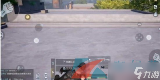 《黎明觉醒生机》左弧楼梯上去方法