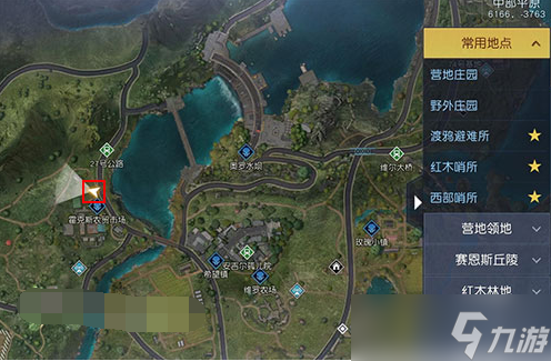 黎明觉醒生机破损的广告藏宝图在哪