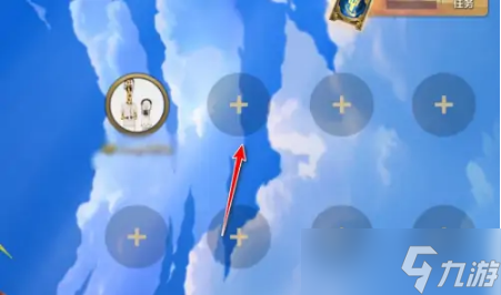 金铲铲之战不同区可以一起玩吗