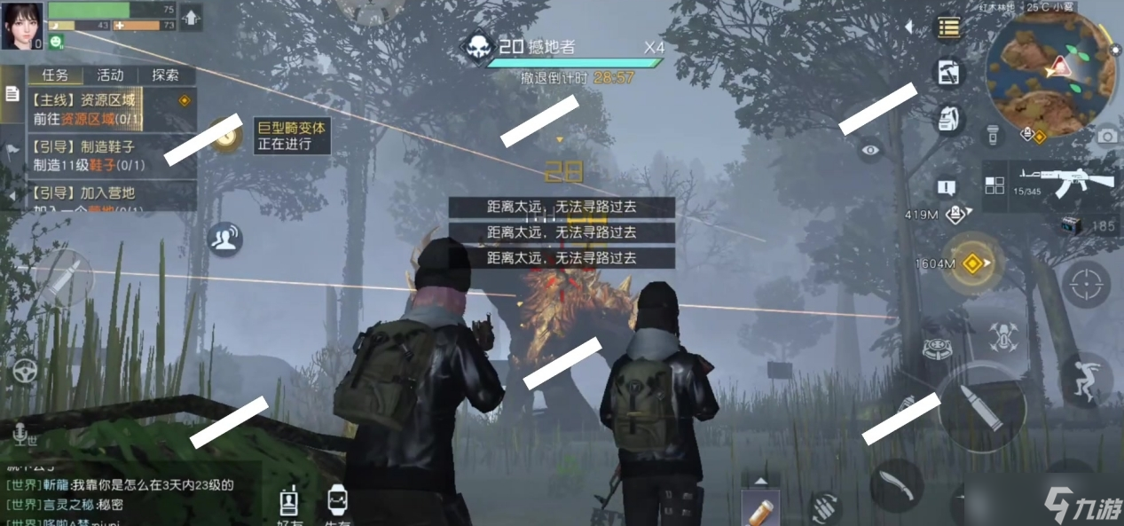 《黎明觉醒》如何获取家具？获取家具的方法