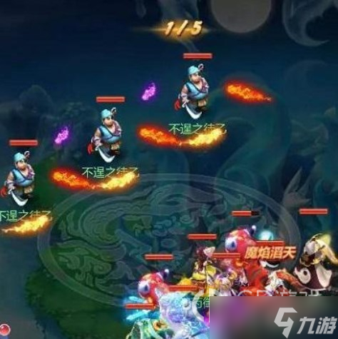 夢幻西游網(wǎng)頁版攜子之手怎么玩